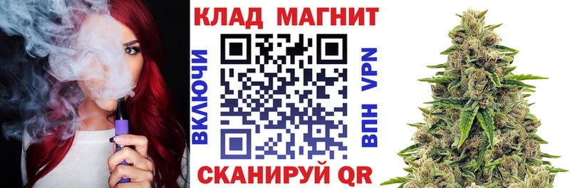 Купить закладку Карачев Кокаин  A PVP  ГАШ 