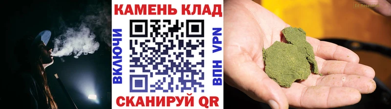 ГАШИШ Ice-O-Lator  Карачев 