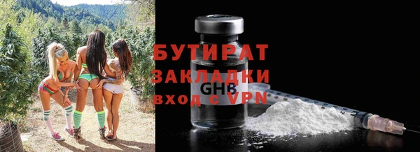 COCAINE Заволжск