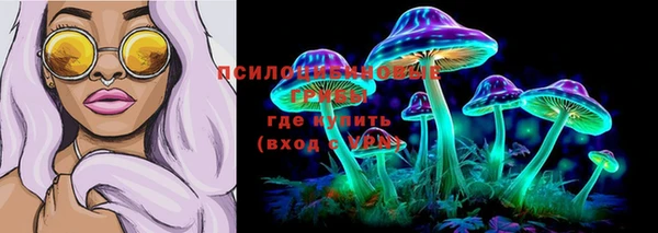 кокаин VHQ Заволжье