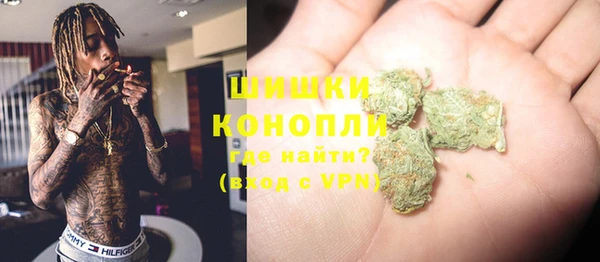 мет Заводоуковск