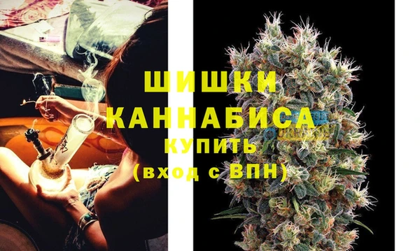 кокаин VHQ Заволжье