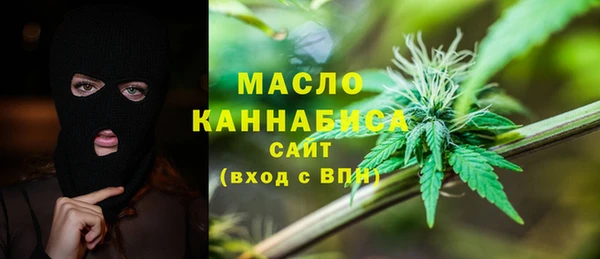 кокаин VHQ Заволжье
