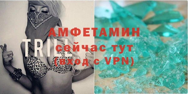 COCAINE Заволжск