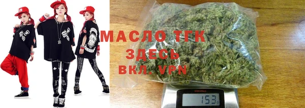 COCAINE Заволжск