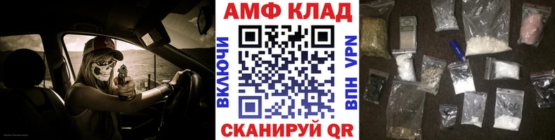 Метамфетамин кристалл  мега рабочий сайт  Карачев  купить наркотики сайты 
